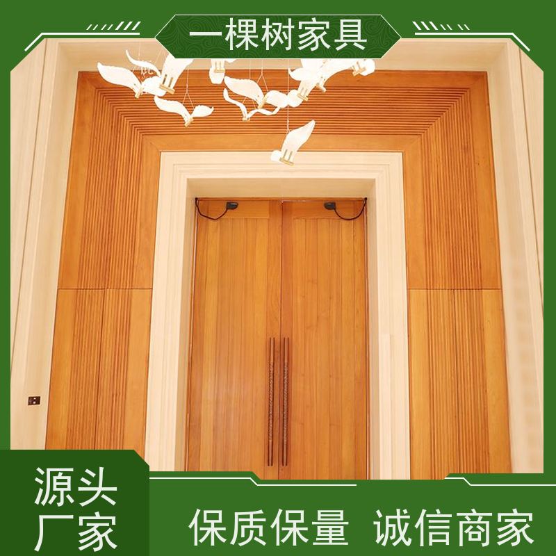 一棵树家具 300平别墅装修 柚木整装定制 性能稳定 耐磨耐腐