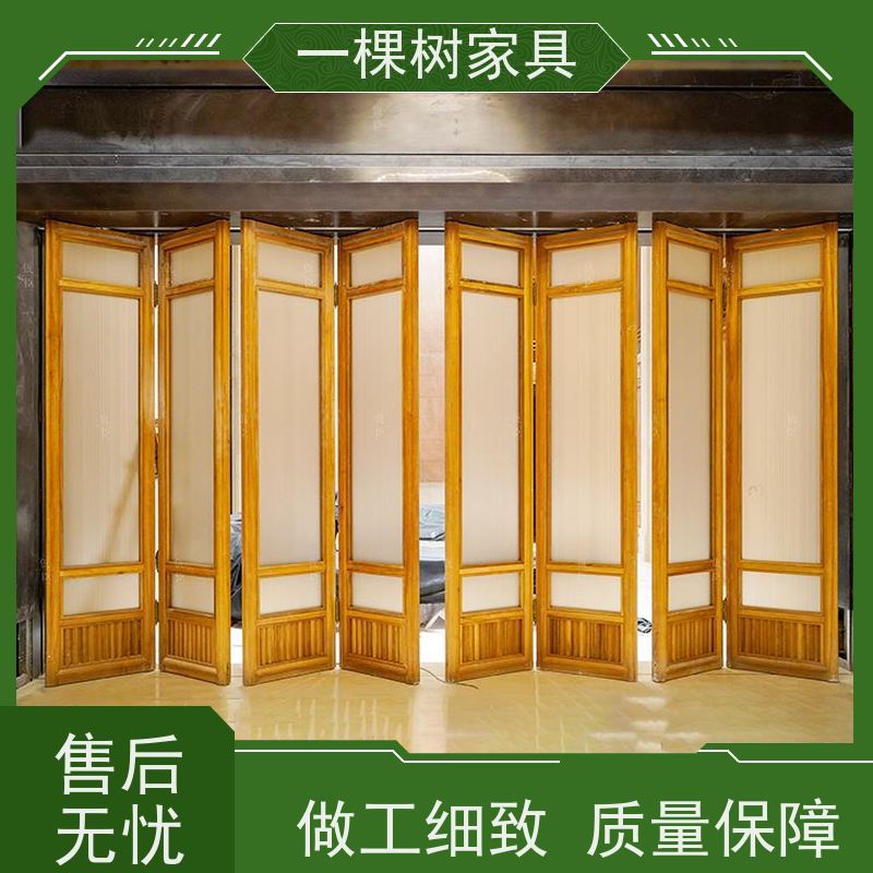 一棵树家具 300平别墅装修 柚木整装定制 色泽金黄 触感温润