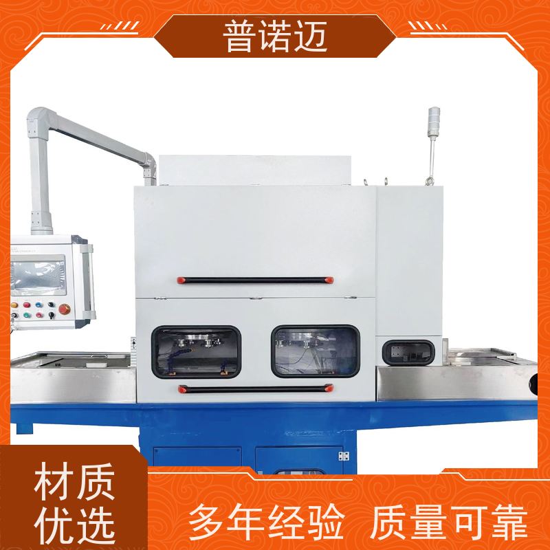 普偌迈 去毛刺研磨机 工业干冰清洗机 经久耐用耐磨 厂家直供