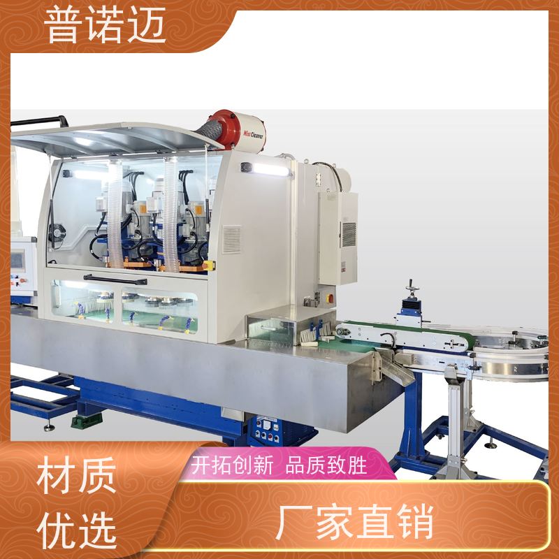 普偌迈 精密抛光机 去毛刺倒R角一体机 去焊渣切割渣 速度可调节