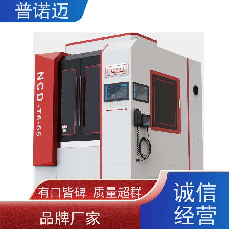 普偌迈 精密抛光机 自动立式去毛刺机 经久耐用耐磨 来样定制