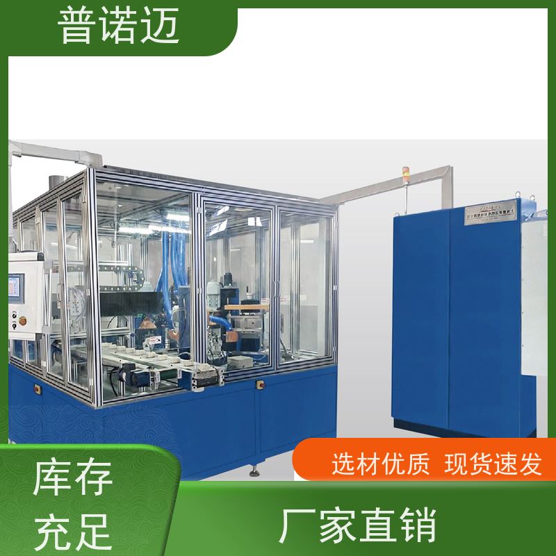 普偌迈 平面抛光机 去毛刺倒R角一体机 打磨柔性好 一站式服务