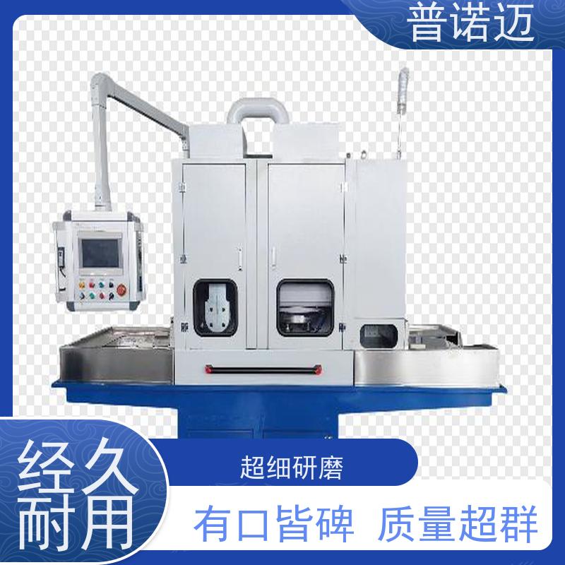普偌迈 精密抛光机 工业干冰清洗机 除毛刺倒圆角 厂家直供