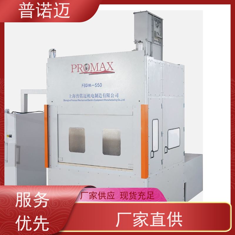 普偌迈 变速抛除锈机 自动立式去毛刺机 经久耐用耐磨 稳定性好