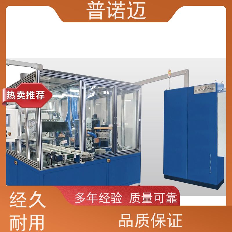 普偌迈 平移式抛光机 去毛刺设备 耐用选材优良 按需定制