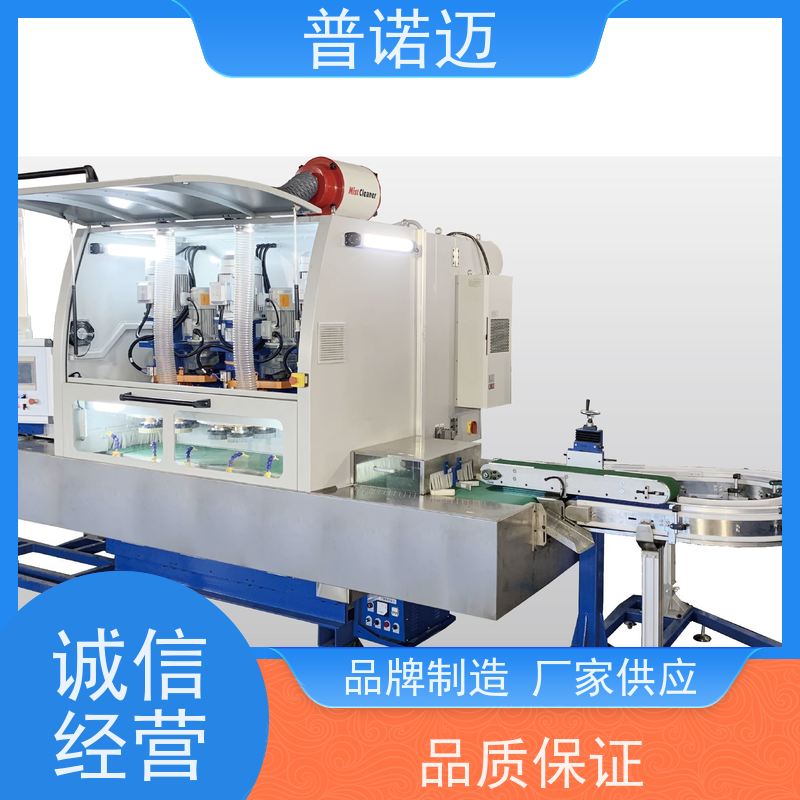 普偌迈 精密抛光机 去毛刺倒R角一体机 打磨柔性好 来样定制