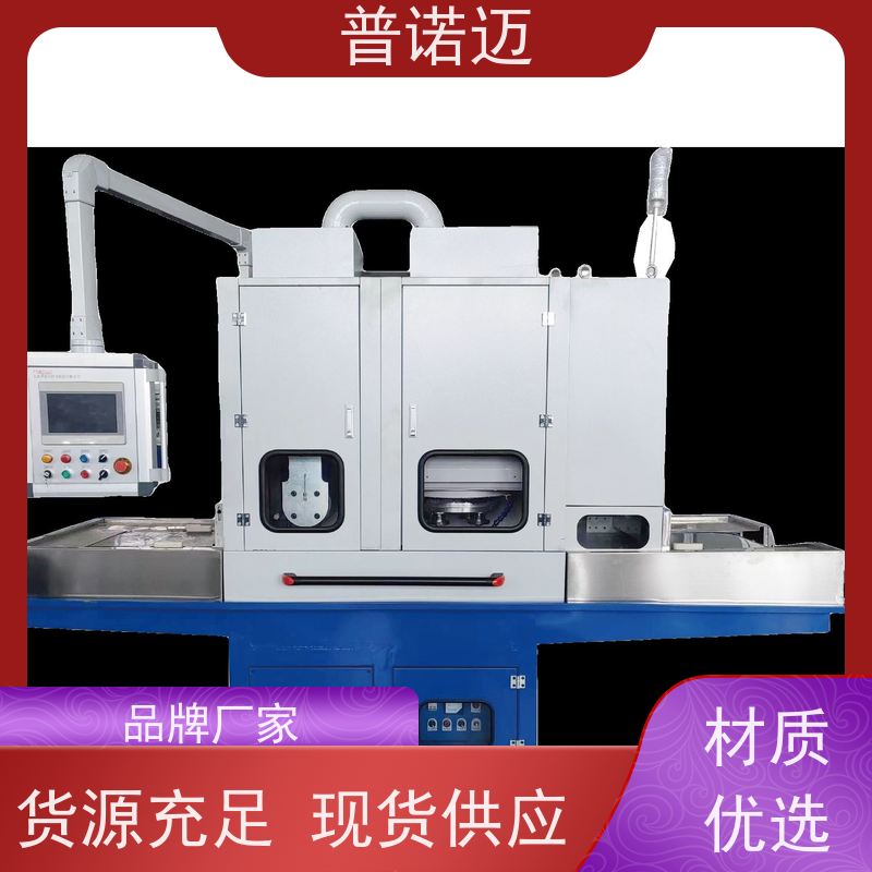 普偌迈 变速抛除锈机 生产去披锋去毛边 去除氧化层 一站式服务