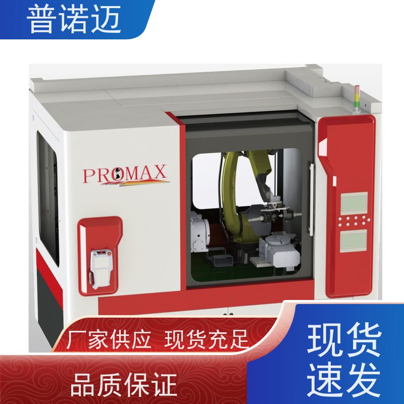 普偌迈 精密抛光机 钣金去毛刺机 去除氧化层 按需定制