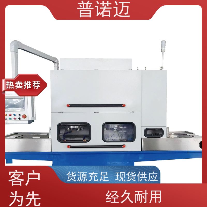 普偌迈 平移式抛光机 自动立式去毛刺机 精密加工处理 厂家直供