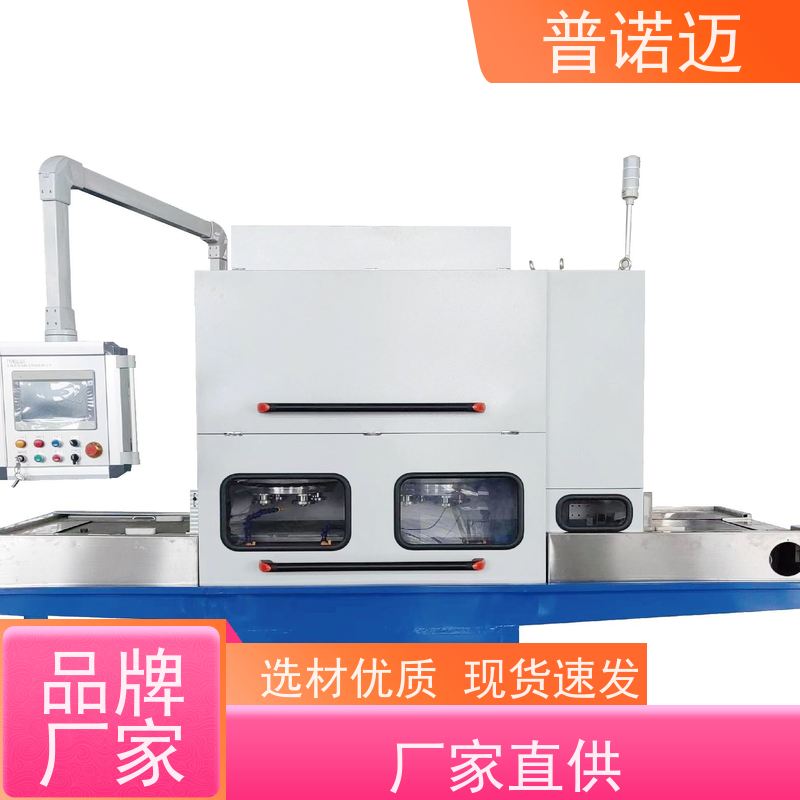 普偌迈 变速抛除锈机 去毛刺倒R角一体机 耐用选材优良 一站式服务