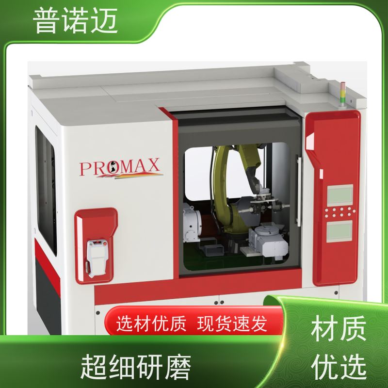 普偌迈 变速抛除锈机 平面去毛刺机 去除氧化层 一站式服务