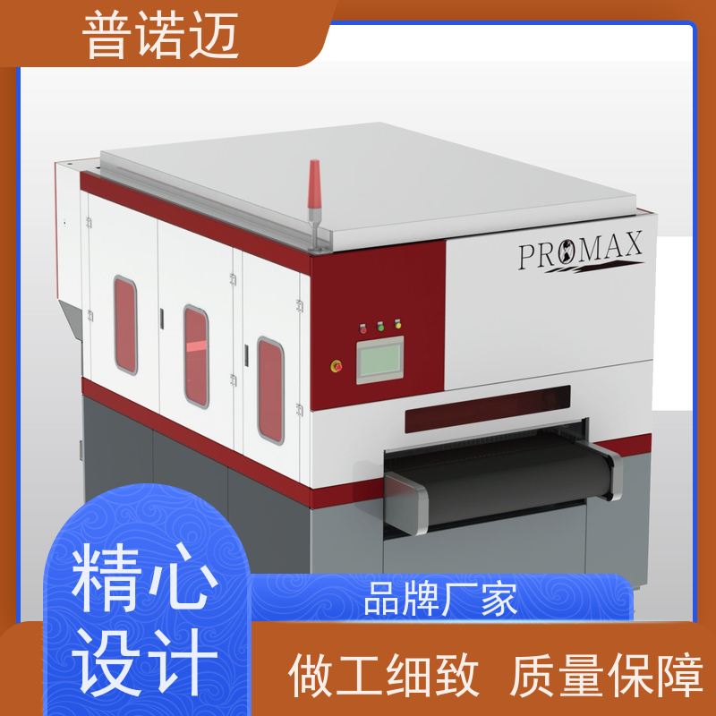 普偌迈 变速抛除锈机 全自动去毛刺机 去除氧化层 省时高效