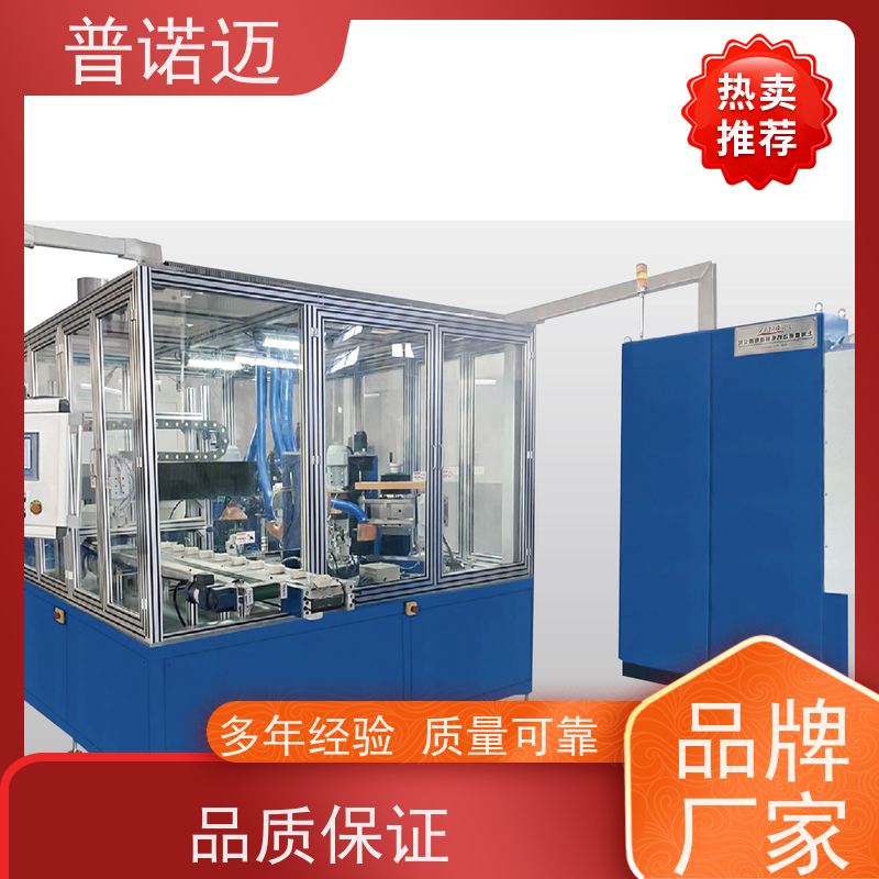 普偌迈 精密抛光机 去毛刺设备 经久耐用耐磨 按需定制