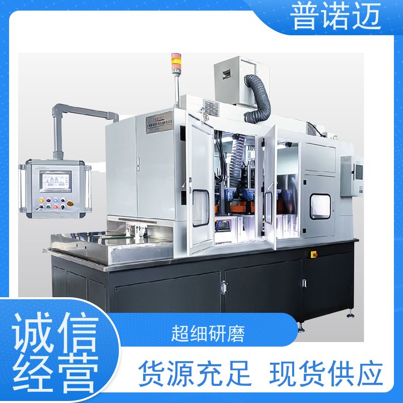 普偌迈 除锈拉丝打磨机 去毛刺设备 经久耐用耐磨 省时高效