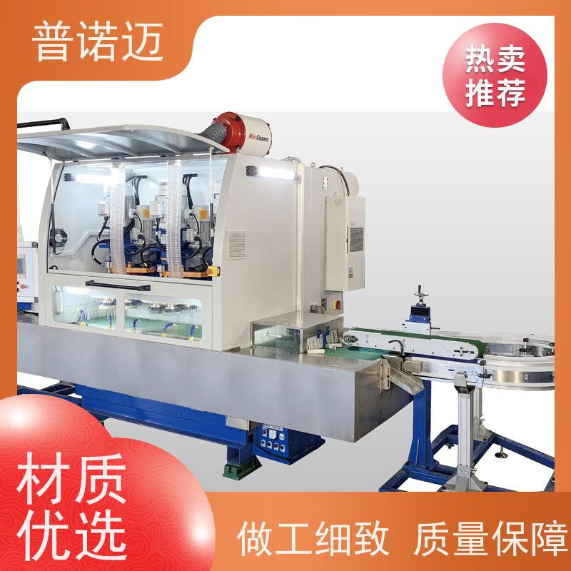 普偌迈 平移式抛光机 生产去披锋去毛边 打磨柔性好 匠心制作
