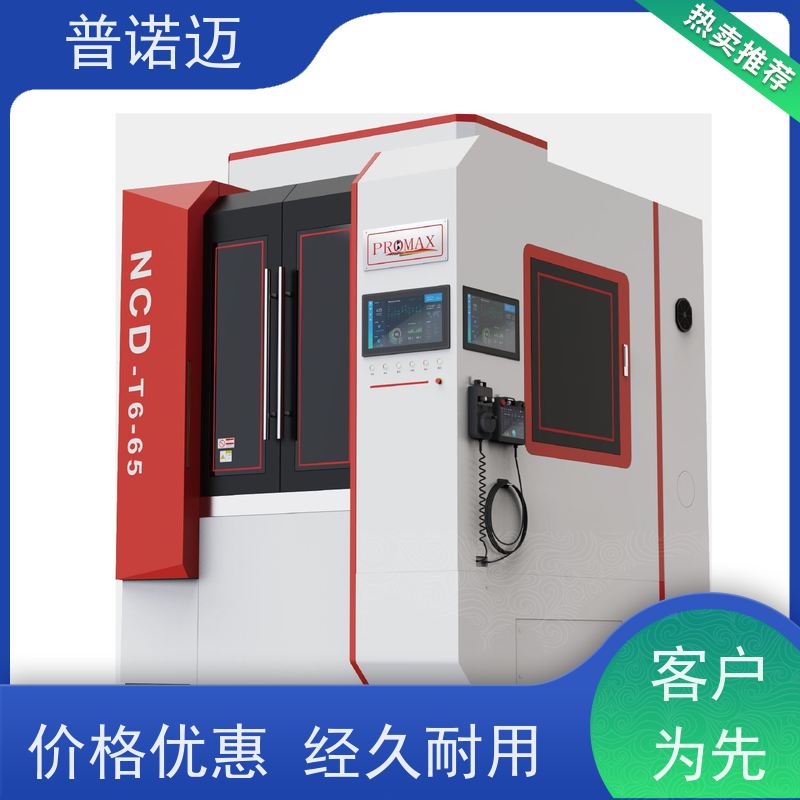 普偌迈 精密抛光机 平面去毛刺机 耐用选材优良 来样定制