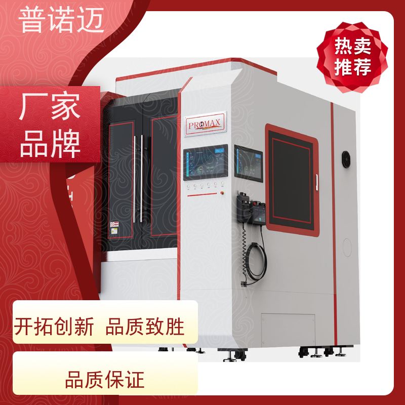 普偌迈 平移式抛光机 去毛刺机 经久耐用耐磨 一站式服务