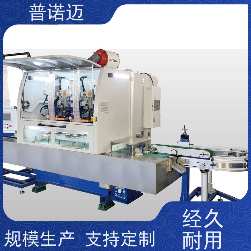 普偌迈 变速抛除锈机 钣金去毛刺机 耐用选材优良 稳定性好