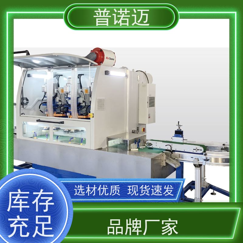 普偌迈 除锈拉丝打磨机 生产去披锋去毛边 去焊渣切割渣 匠心制作