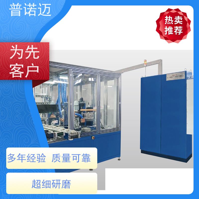 普偌迈 平移式抛光机 平面去毛刺机 去焊渣切割渣 按需定制