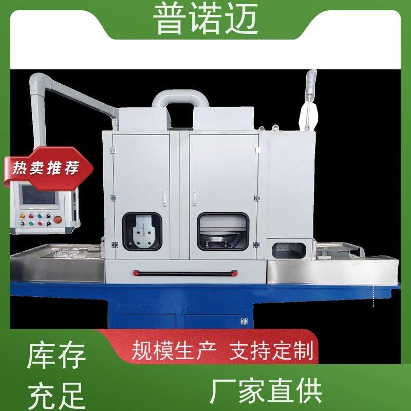 普偌迈 变速抛除锈机 钣金去毛刺机 经久耐用耐磨 厂家直供