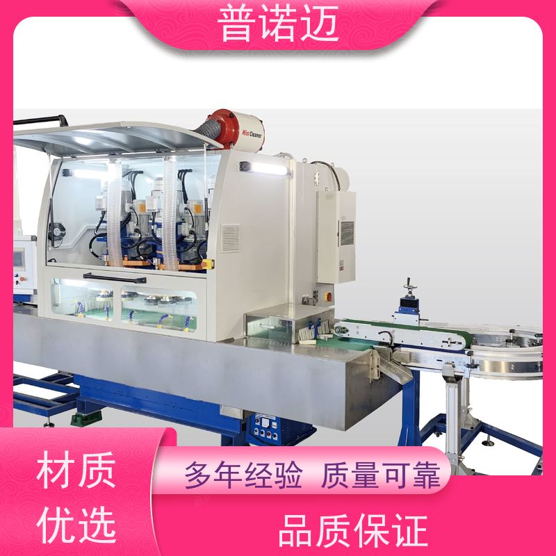 普偌迈 除锈拉丝打磨机 生产去披锋去毛边 除毛刺倒圆角 欢迎来样加工