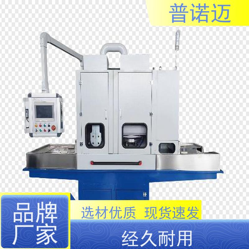 普偌迈 除锈拉丝打磨机 工业干冰清洗机 经久耐用耐磨 提供去毛刺方案