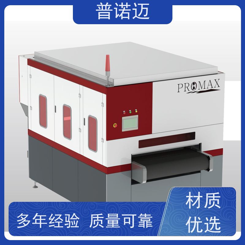 普偌迈 精密抛光机 自动立式去毛刺机 经久耐用耐磨 省时高效