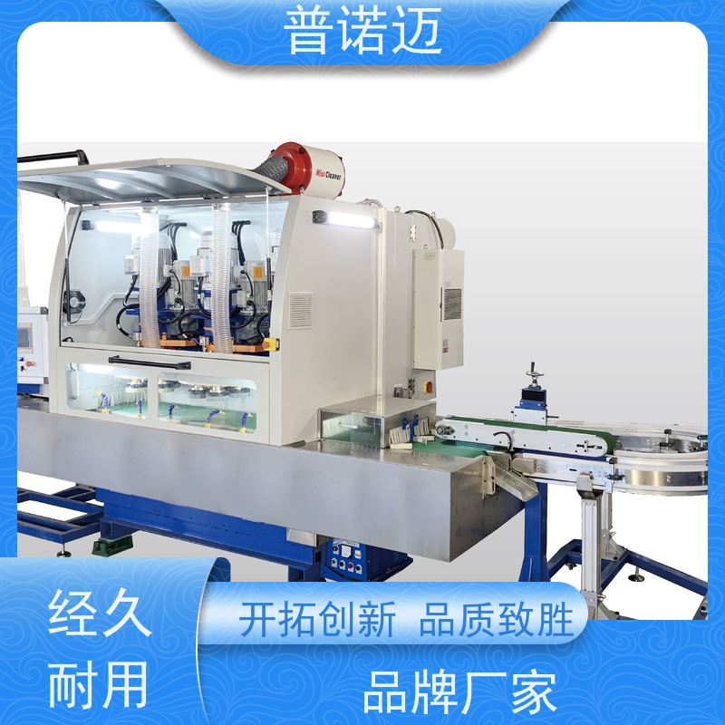 普偌迈 变速抛除锈机 平面去毛刺机 打磨柔性好 速度可调节