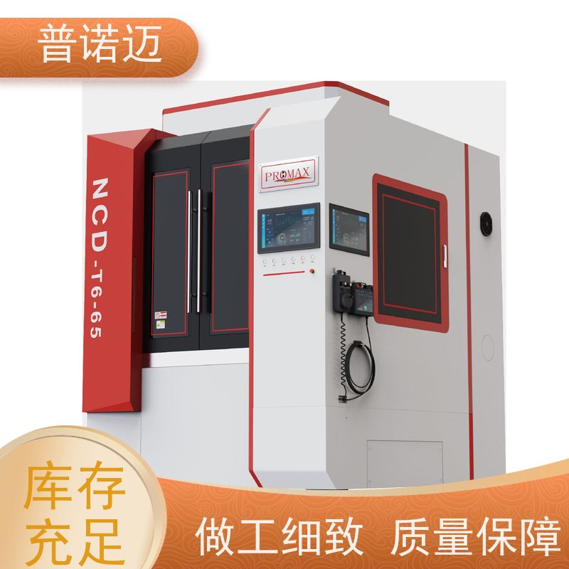 普偌迈 平面抛光机 去毛刺设备 耐用选材优良 自动修磨