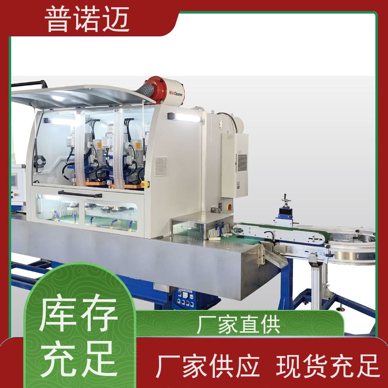 普偌迈 变速抛除锈机 工业干冰清洗机 打磨柔性好 按需定制
