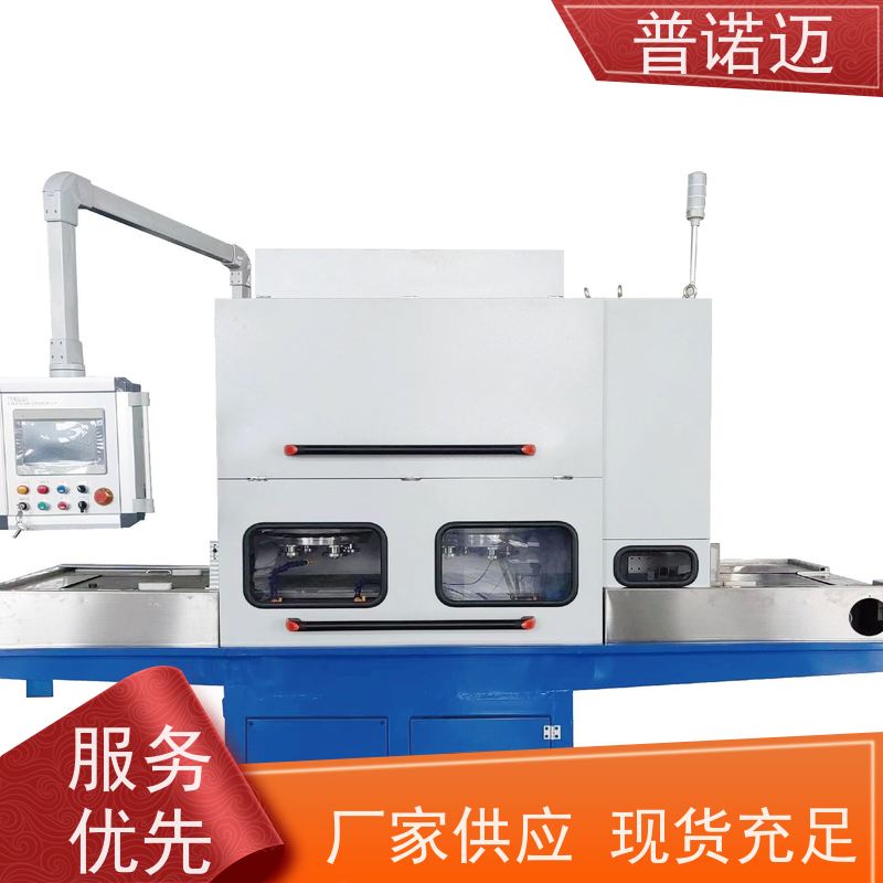 普偌迈 平移式抛光机 去毛刺机 精密加工处理 按需定制
