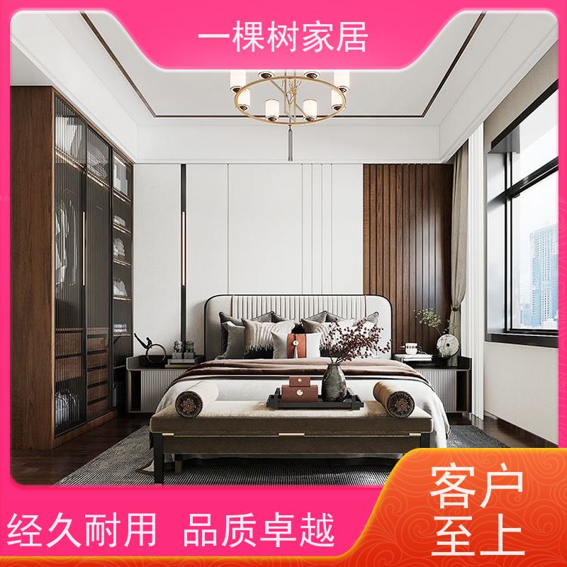 一棵树家居 别墅室内装修 黑胡桃定制家具 全案设计 出效果图