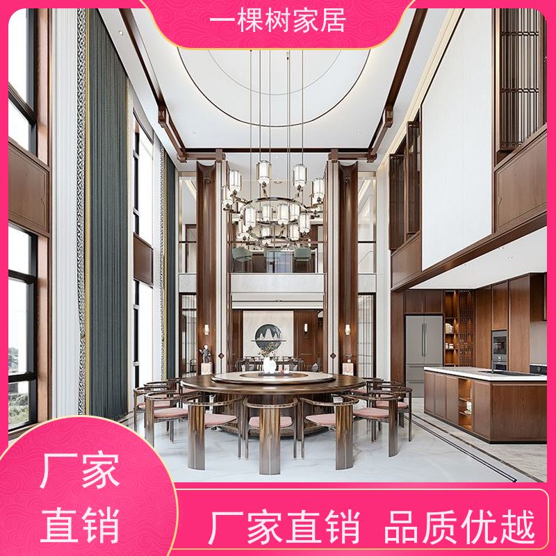 一棵树家居 别墅样板房装修 黑胡桃定制家具 风格多样 高贵典雅