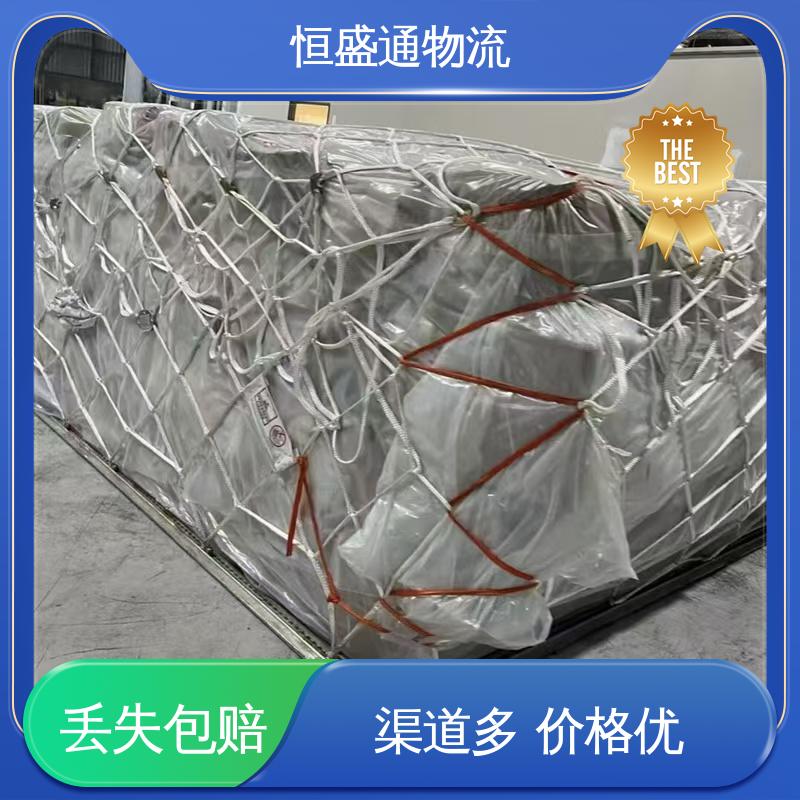 意大利fba专线物流 全境覆盖 欧洲大件运输DDP-双清包税到门 恒盛通