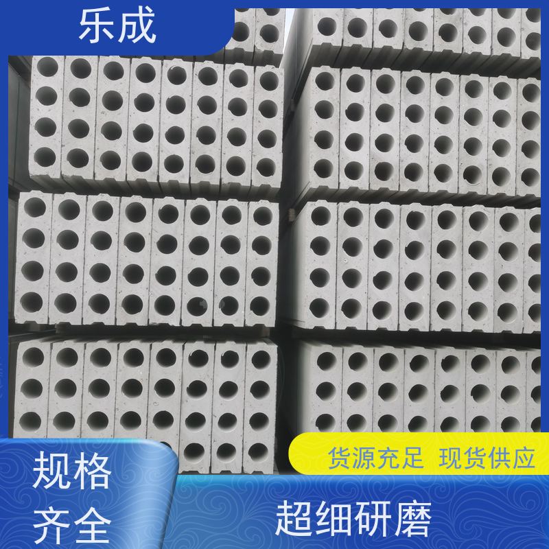 乐成 源头厂家 降低成本 当天可发货 预制隔墙板 保质保量 诚信经营
