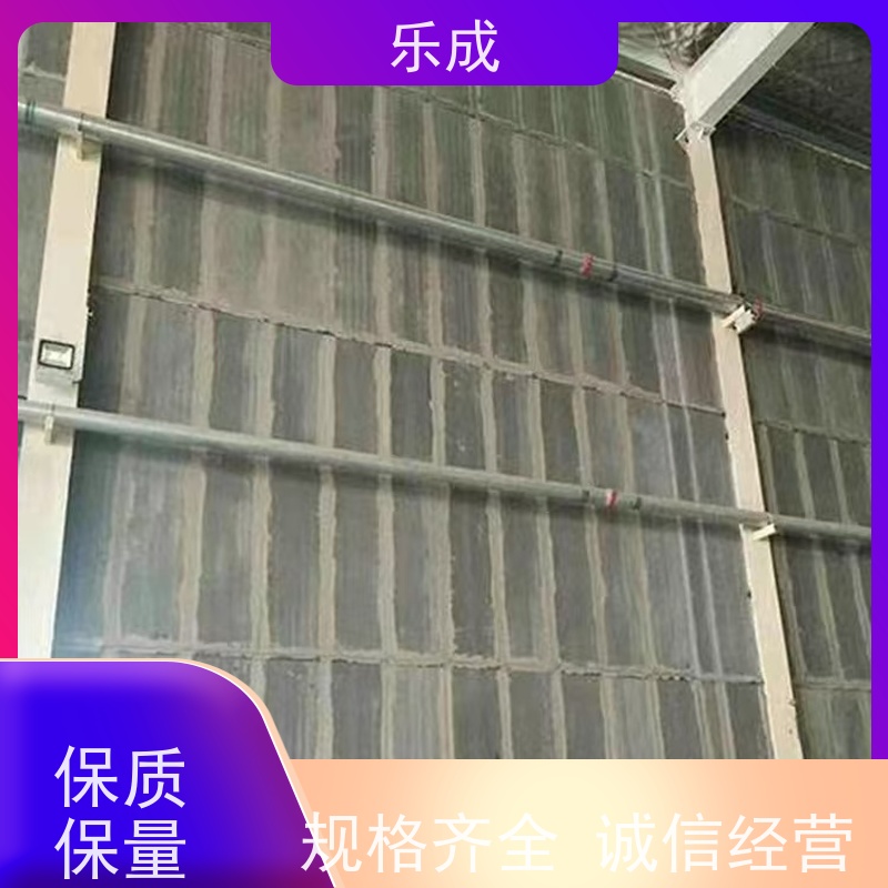 乐成 源头厂家 降低成本 当天可发货 隔墙板 保质保量 诚信经营
