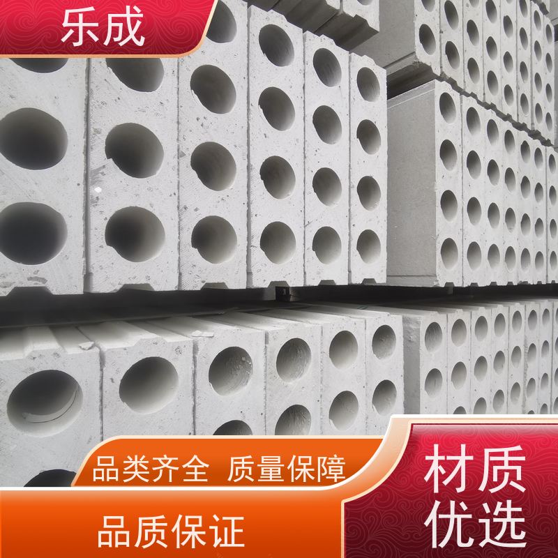 乐成 厂家支持定制易切割 装配式水泥空心板 源头工厂 品类齐全