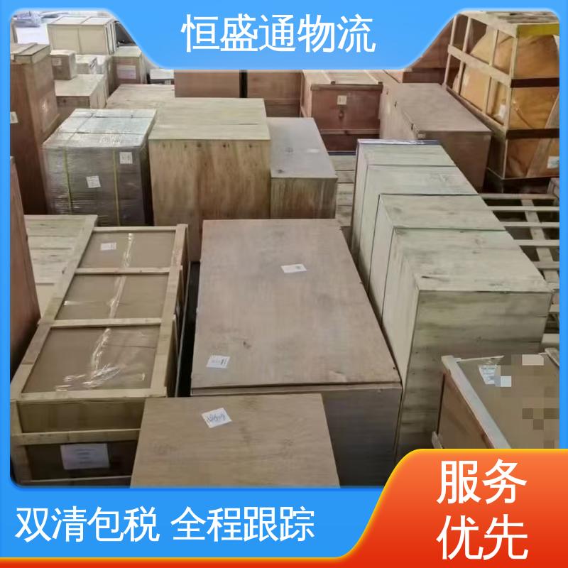 西班牙海运超大件专线 专业清关服务团队 全境覆盖 恒盛通