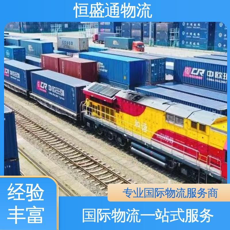 超大件海运代理 全境覆盖 提供FBA头程运输 恒盛通