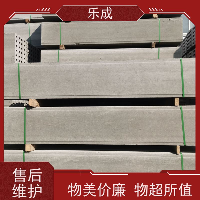 乐成 防潮防火 支持定制 当天可发货 隔墙板 源头工厂 品类齐全