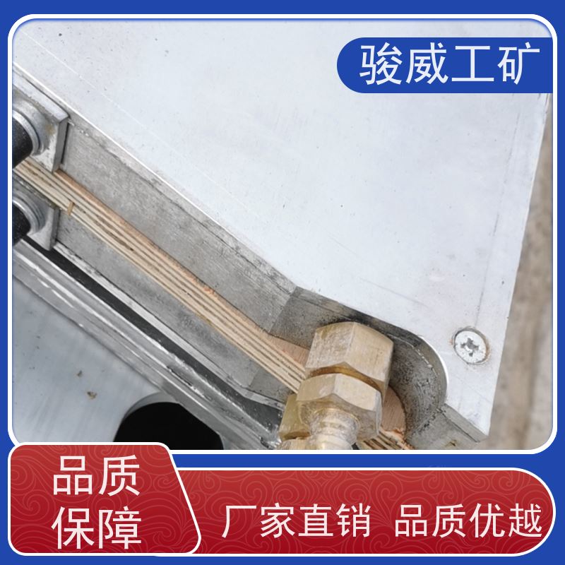 修复效果好DRLJ-1200*830电热式胶带硫化机加热板体积小重量轻