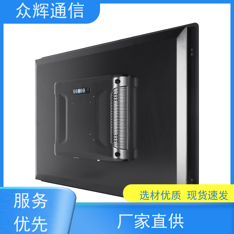 众图机柜 电磁屏蔽机桌 低泄射显示器设备 白色屏蔽设备