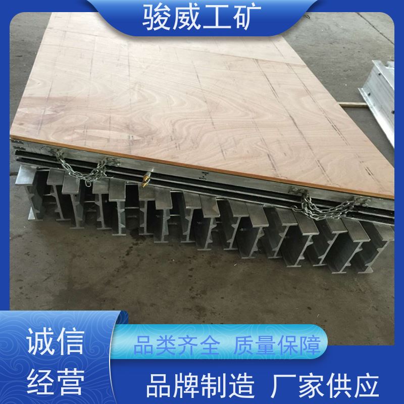 厂用DRLJ-1200电加热胶带硫化机电源线性能稳定