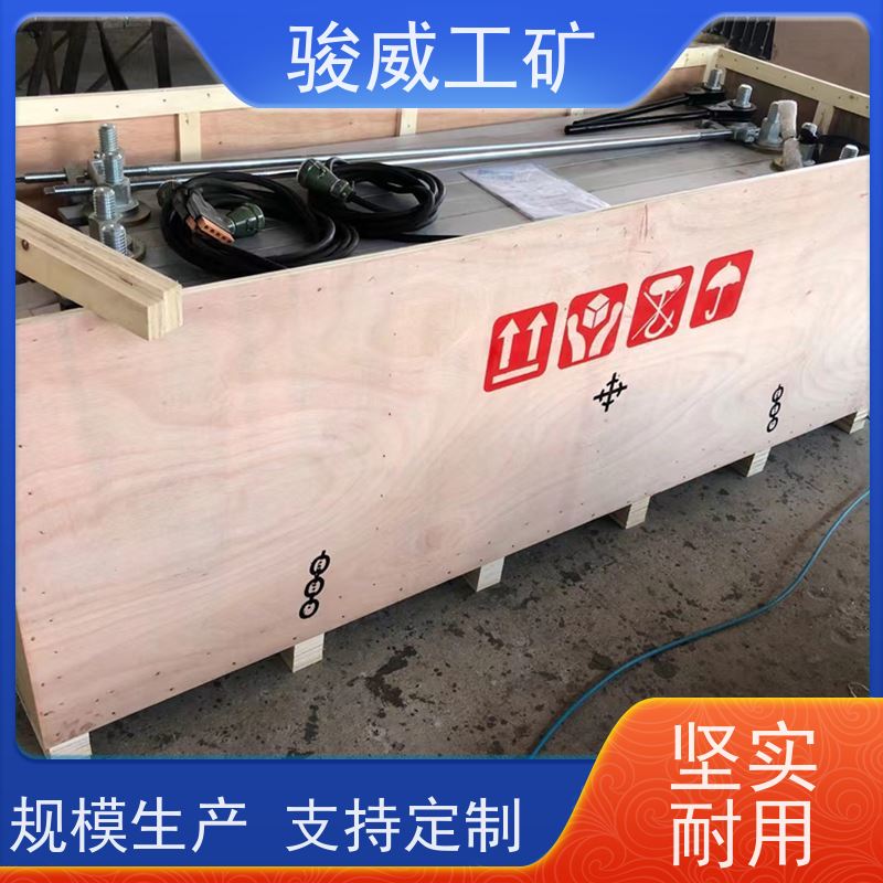 修复效果好1000*830胶带硫化机电动加压泵水冷却快速降温