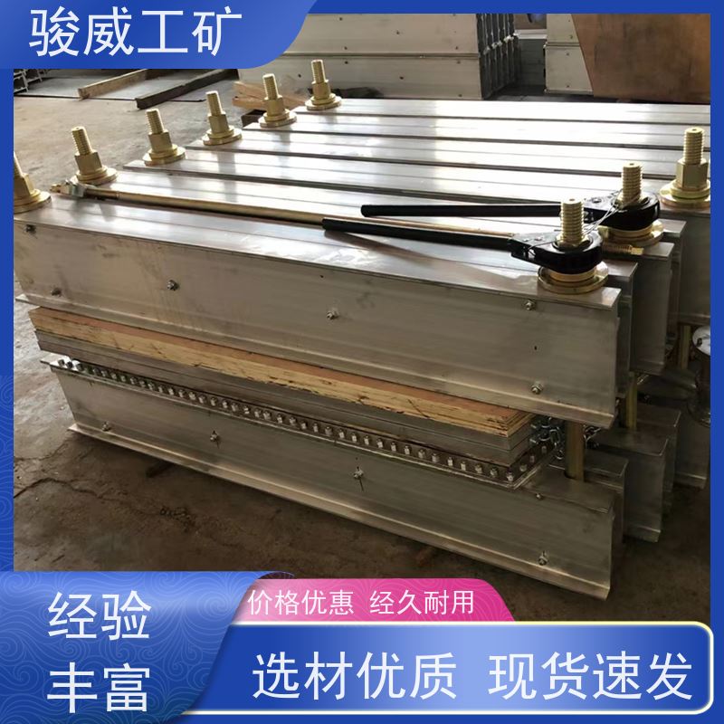 厂用DSLJ-1000输送带接头硫化机水压泵体积小重量轻