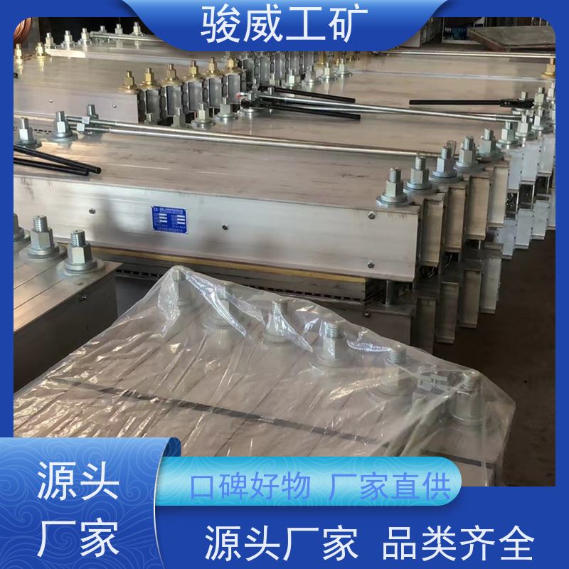 修复效果好DRLJ-1200*830胶带硫化机维修操作简单