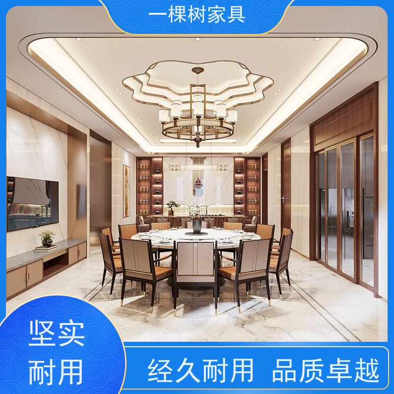 一棵树家具 独栋别墅装修装饰 纯实木全屋定制 环保水性漆涂装