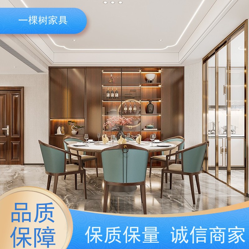 一棵树家具 新中式装修样板房 全屋实木定制品牌 环保水性漆涂装