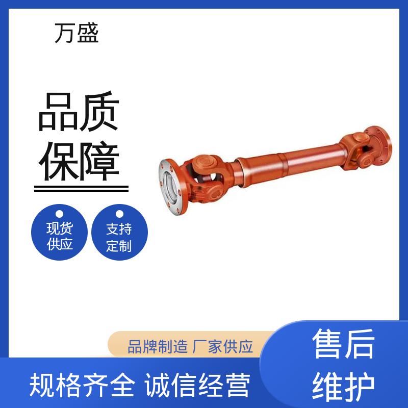 焊接型十字轴承万向节 钻床适用活动接头 船舶连轴器 万盛